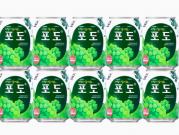 九日牌葡萄果肉果汁饮料238ml*12罐整箱批果粒草莓芒果汁网红饮品
