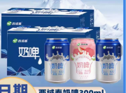 新疆西域春奶啤300ml*6/12罐整箱乳酸发酵风味饮料含乳饮品非啤酒