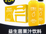 果汁饮料420ml×15瓶整箱网红调酒益生菌芒果山楂猕猴桃汁特价纯