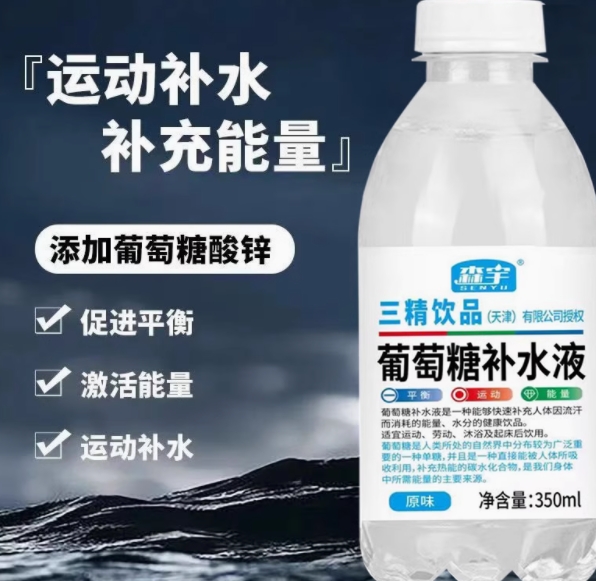 微信截图_20250606152933.png