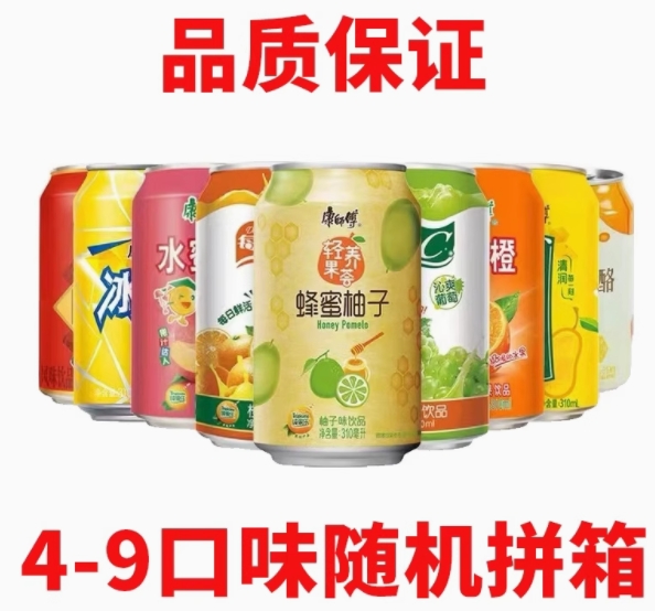 微信截图_20250606153251.png