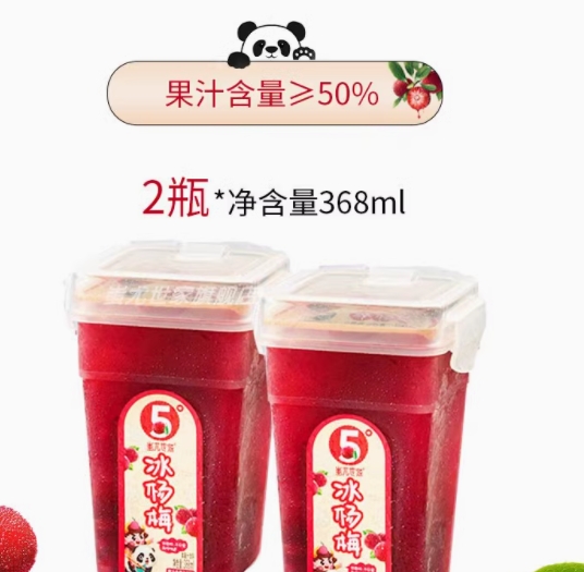 微信截图_20250606153331.png