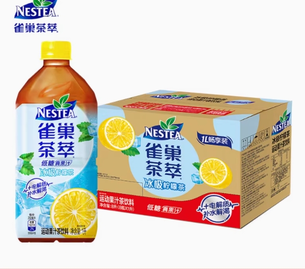 微信截图_20250606153458.png