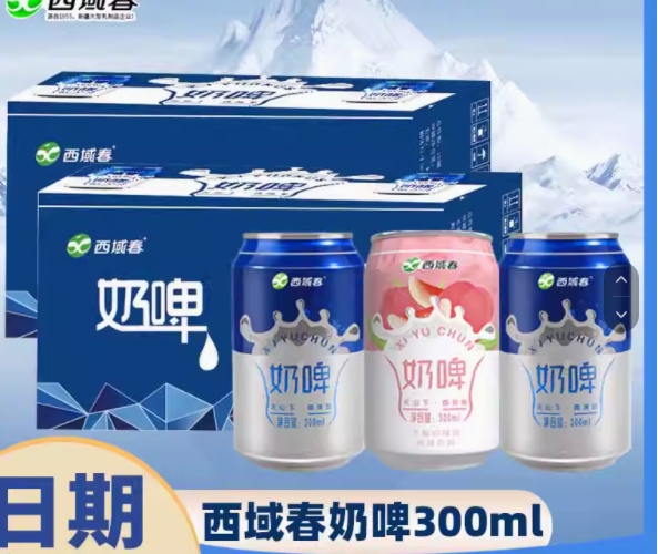 微信截图_20250606153724.png